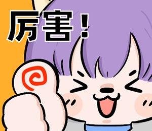 太惊险了！10月25日开封一小区，男童卡4楼防护窗半空。外卖小哥崔玉龙路过，二话