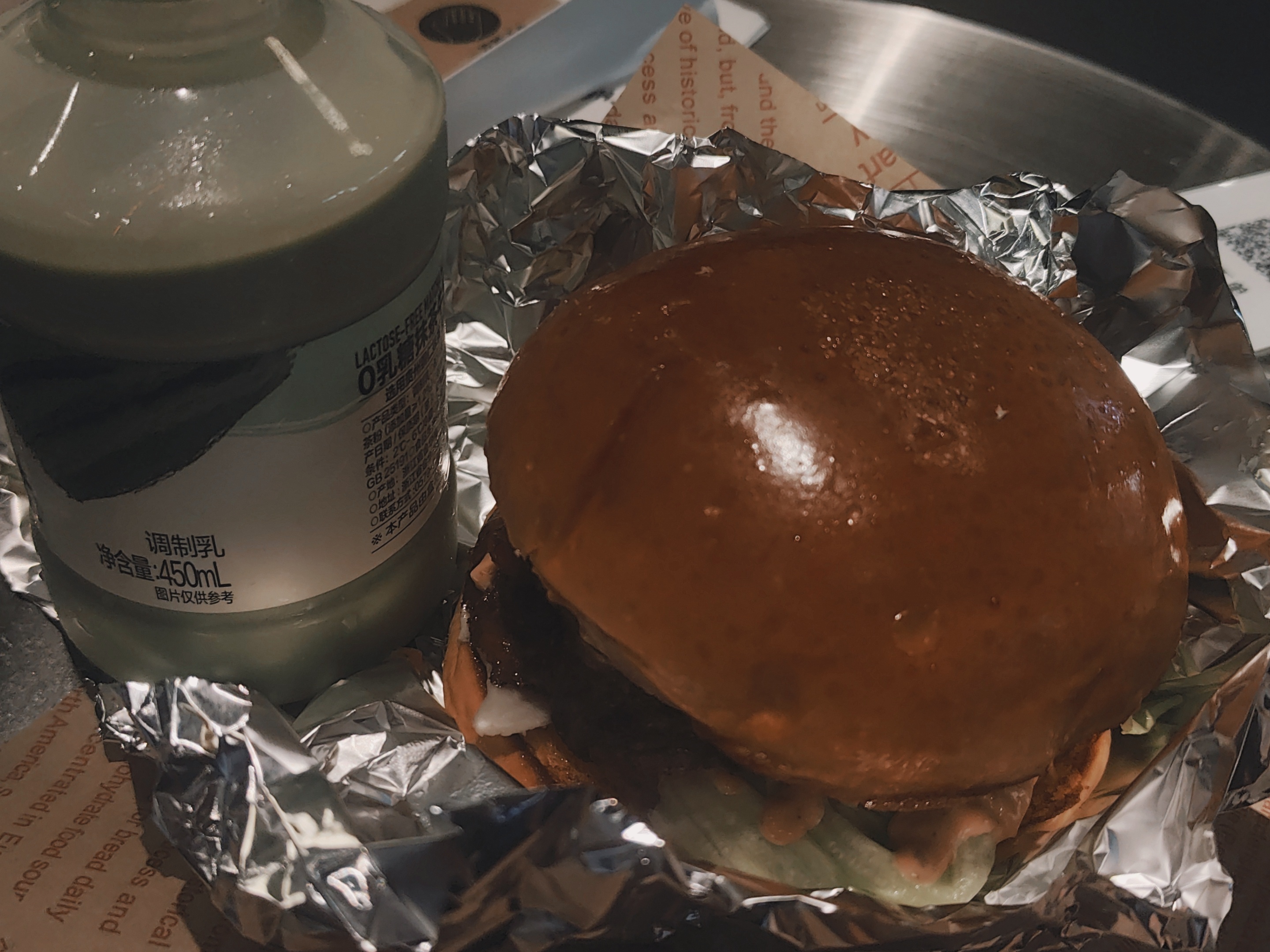 朝式🍔和🥤 ​​​
