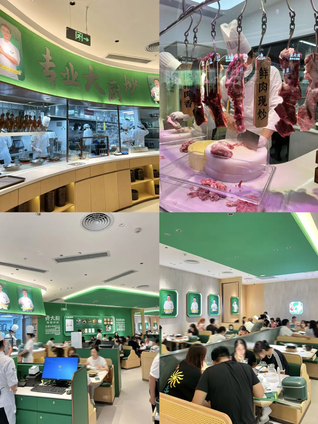 排队王来我们大东莞啦~~~~~~~~~~~~