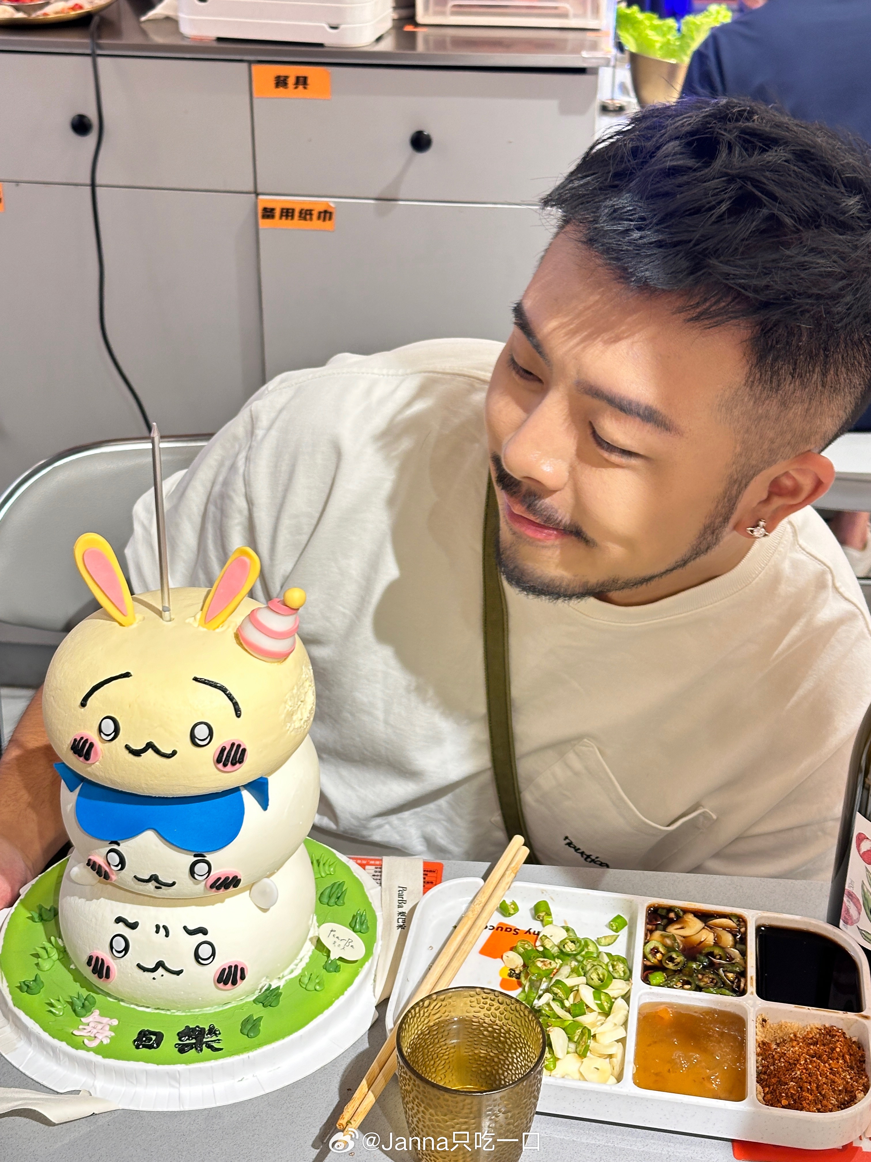 大红生日快乐！！🎂天天开心！！一定暴富！！！ ​​​