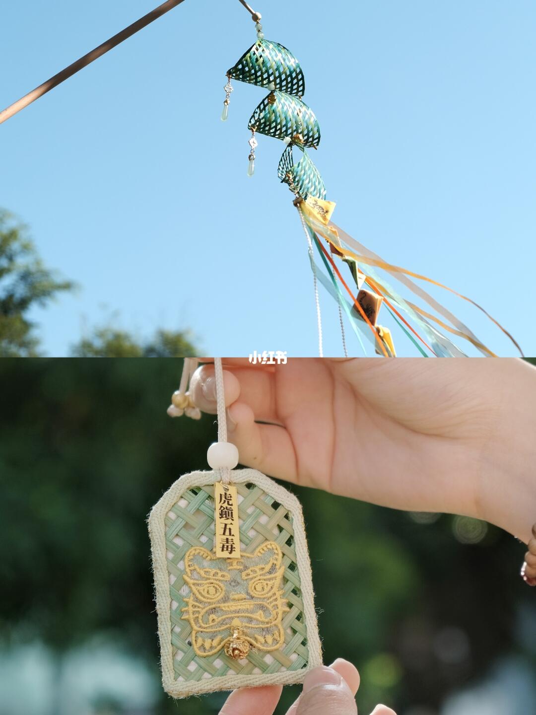 一眼就爱上了，端午的宝藏饰品！