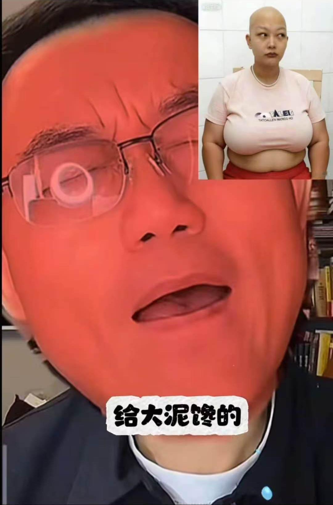 其实郑好现在玩的这一套，早多少年在另一个平台盛行已久。

反智既是他的本我表现，