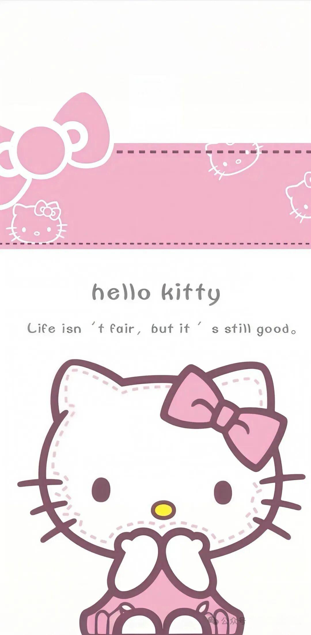 𝙎𝙝𝙖𝙧𝙚｜hello kitty  |  全屏壁纸  | 高清壁纸 