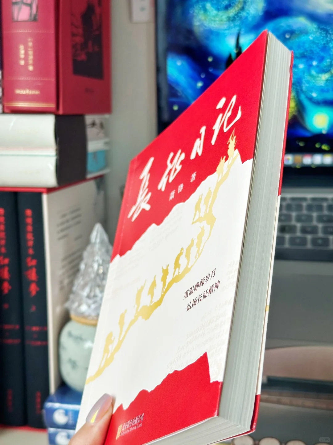 泪奔😭这才是中国孩子都该读的好书！！