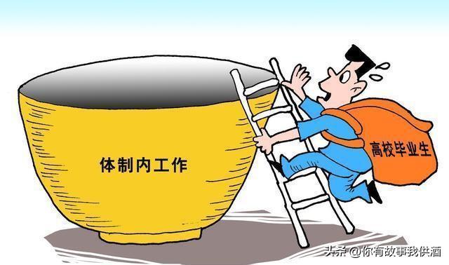河南税务局2026年录用人数最多的大学河南税务局2026年第一批拟录用公务员12