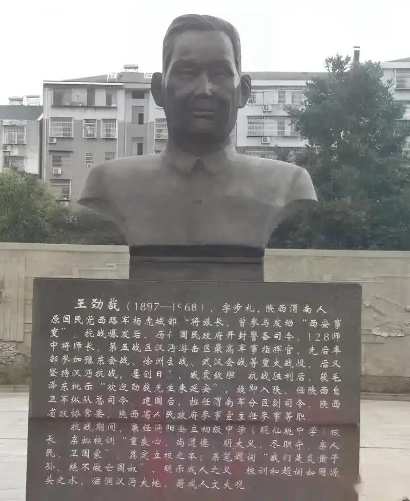 到了1943年，王劲哉所部已在江汉平原苦撑多年。让这支队伍走向崩溃的，并不只是日