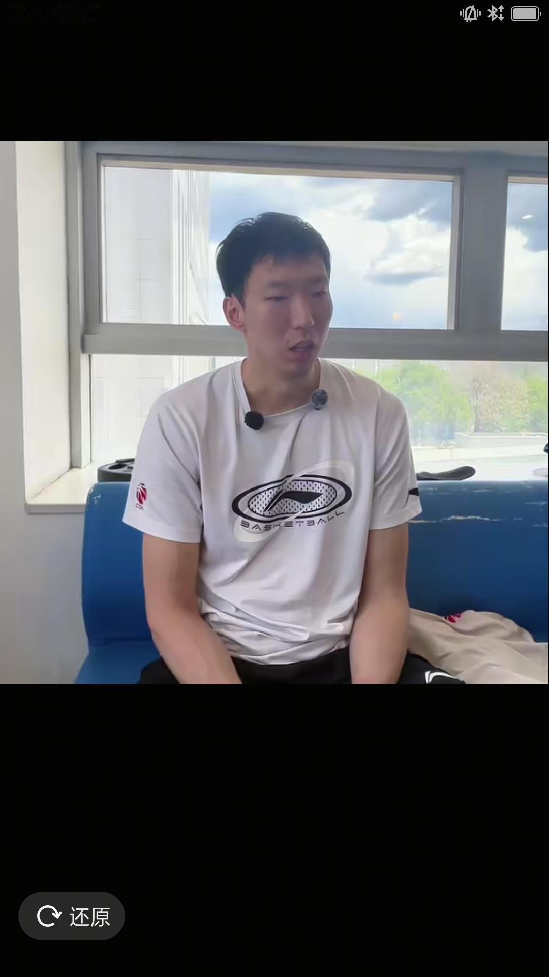 【本赛季季后赛八进四淘汰赛明晚开战，赛前北京队核心周琦接受采，将全力以赴迎接季后