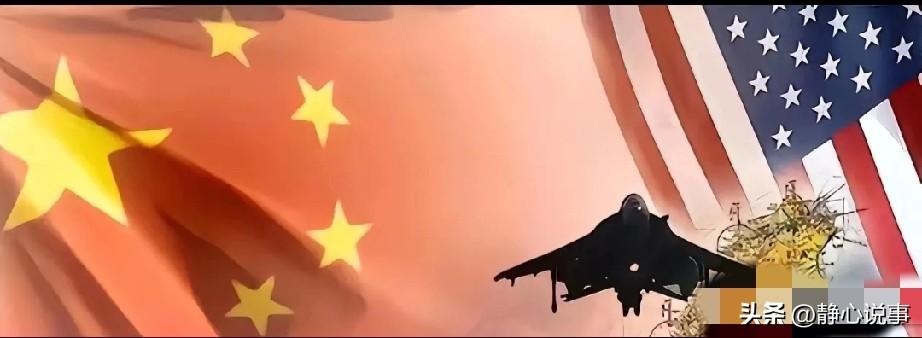 美国公然触碰台湾问题红线
美国公然突破台湾问题红线，以立法形式将对台军事支持合法