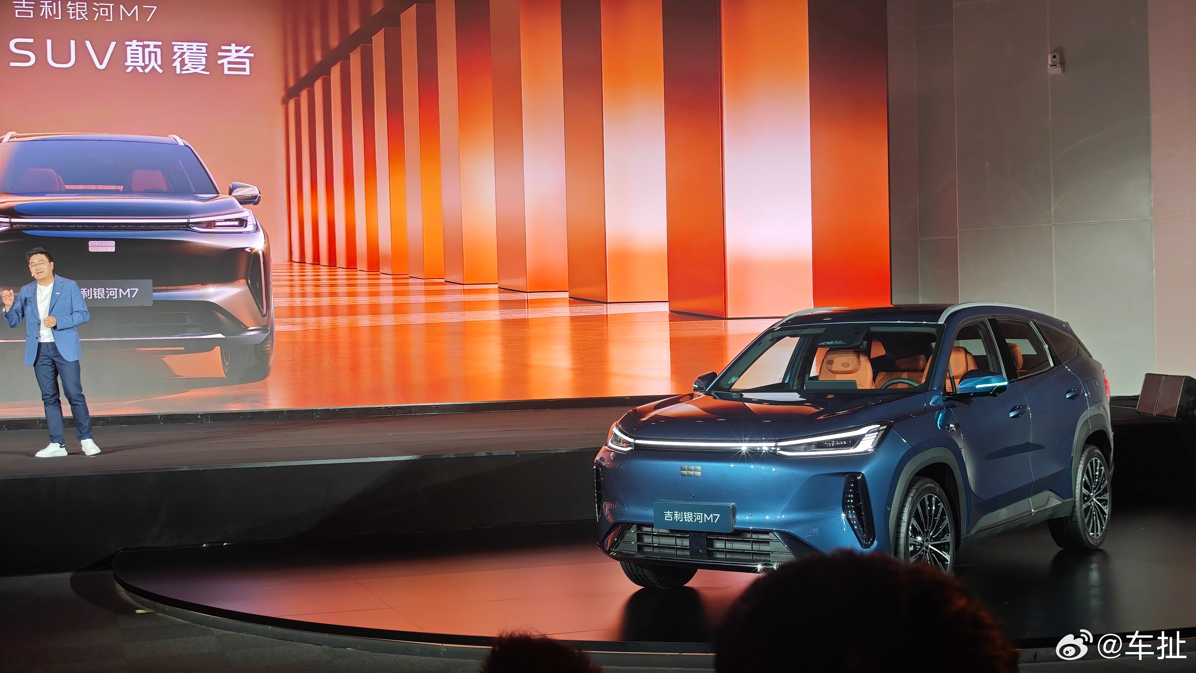 吉利神盾金砖电池混动系列今天正式发布，银河M7搭载的就是它，纯电续航做到了225