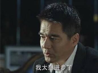 我也好想进步，但有个问题，就是职称我想升，论文课题又不想搞，得唔得？ ​​​