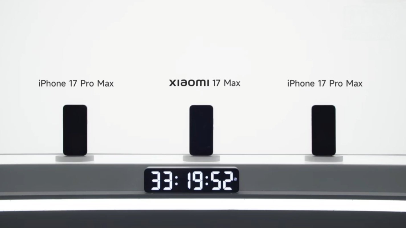 小米官方今日发布了小米 17 Max 续航测试视频：小米 17 Max 搭载了 