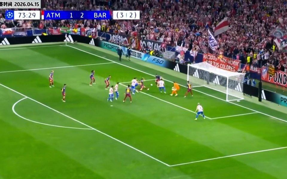 马竞1比2巴萨⚽️巴萨无缘欧冠四强虽胜犹败，太可惜了！巴萨客场2-1赢了马竞，却