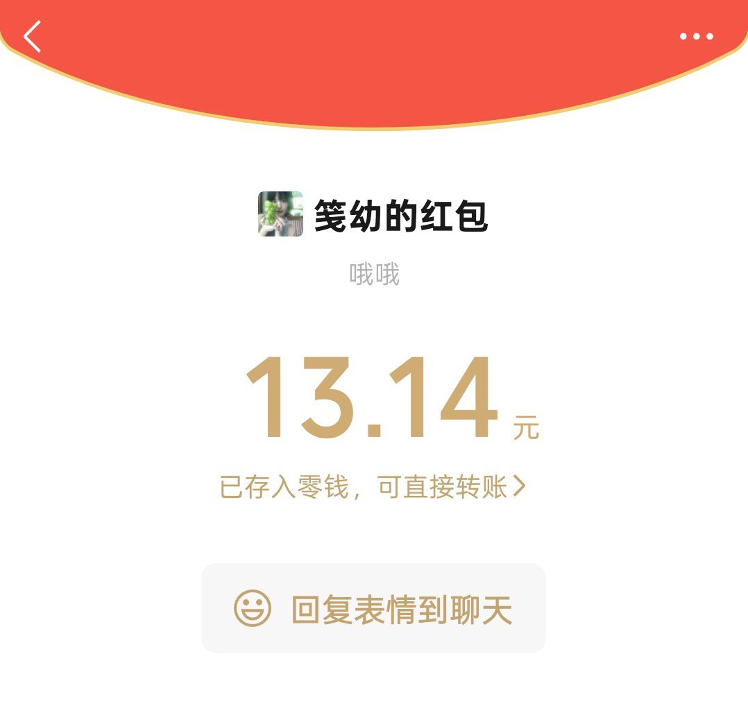 嘿嘿嘿嘿嘿嘿嘿嘿嘿嘿嘿嘿