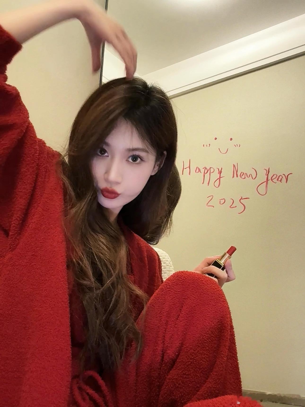 希望去年所有的遗憾，都是今年惊喜的铺垫新年快乐🪭 