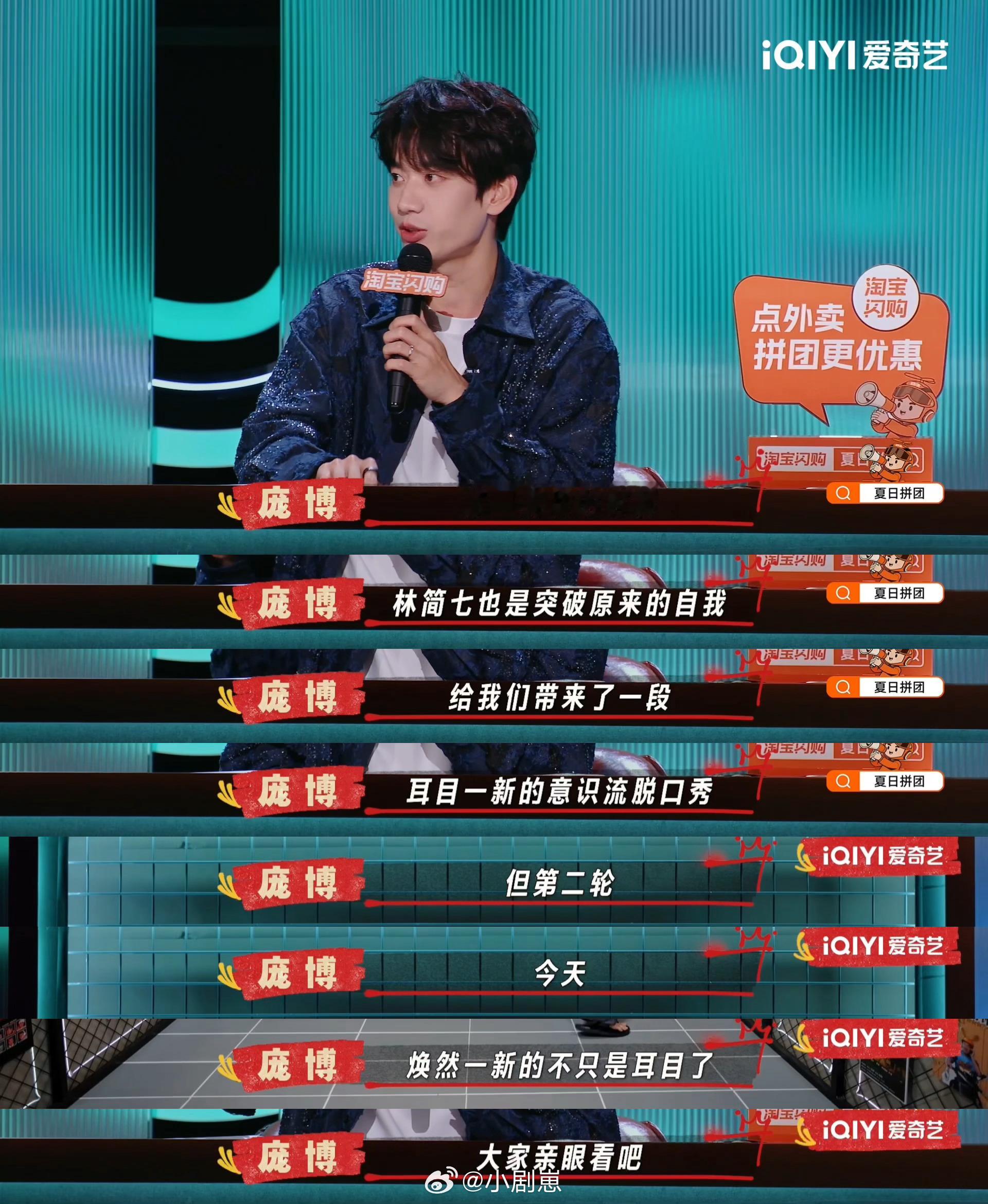 剪头发是一场豪赌果然在哪里剪头发都不能笑着走出理发店，林简七在韩国花三百剪头翻车