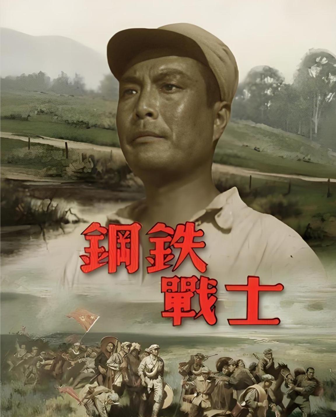 演员张平到苏联访问，观众欢呼他“斯大林战士”

演员张平是我们著名电影表演艺术家