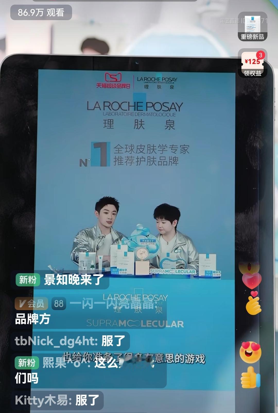 粉丝花888元，就为了看明星见面会现场播放一段视频？
主办方这波操作，真是把“降