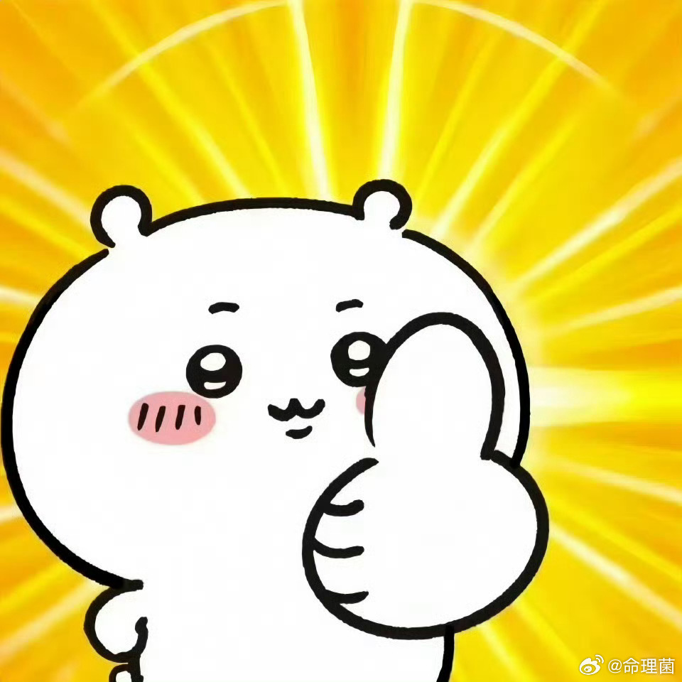 张杰前助理吐槽谢娜张杰张杰回应 这是模范夫妻要被清算了吗 这么多人下场撕了 