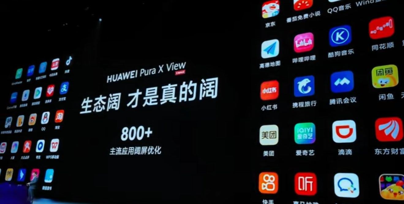 iPhone Duo上市后，才知道余承东这句话的含金量 ​​​