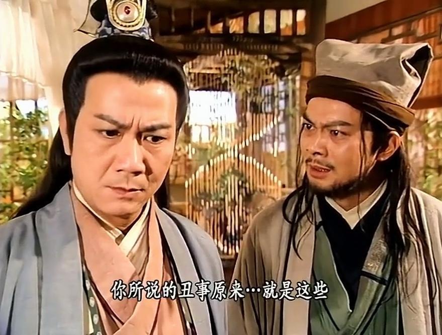 乔峰出场的时候30多岁，
段正淳40多岁，
乔峰为什么会以为段正淳是带头大哥？