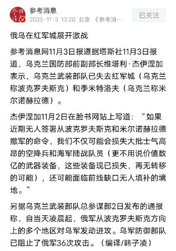 很多西方政客都有一个毛病，一旦下台了，就开始说真话了。<br /><b...
