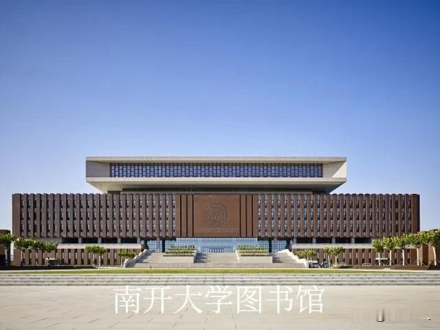 传统的思想，不一定都是对的，有的需要与时俱进。但男大当婚，女大当嫁，绝不能改变。