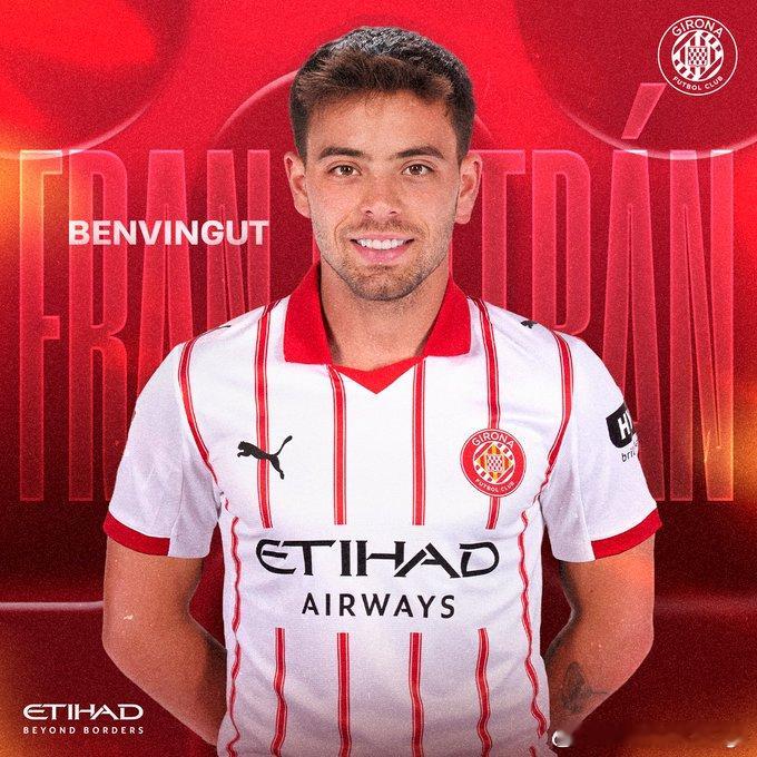 【签约】吉罗纳冬窗第三签：弗兰-贝尔特兰弗兰西斯科-何塞-贝尔特兰（Franci