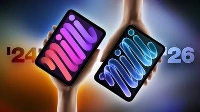 iPad mini 2026 VS iPad mini 2024 苹果这次有何升级？