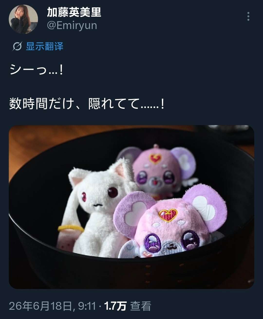 什么叫波奇探里混进一只QB（ 