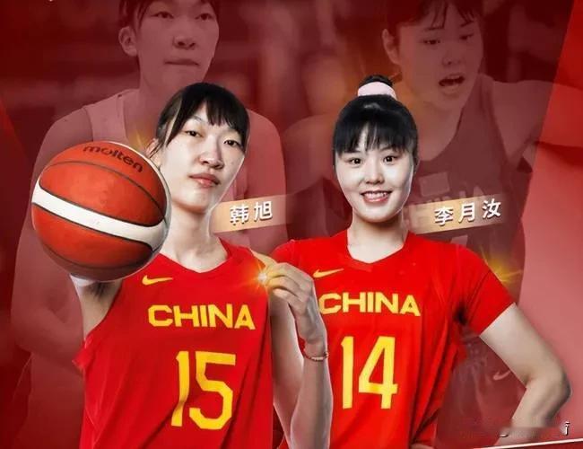 中国女篮三球员入围FIBA奥运女篮资格赛能力榜！

FIBA国际篮联发布了202