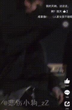 徐明浩说lunar new year 是谁呀一边在这里说“lunar new y