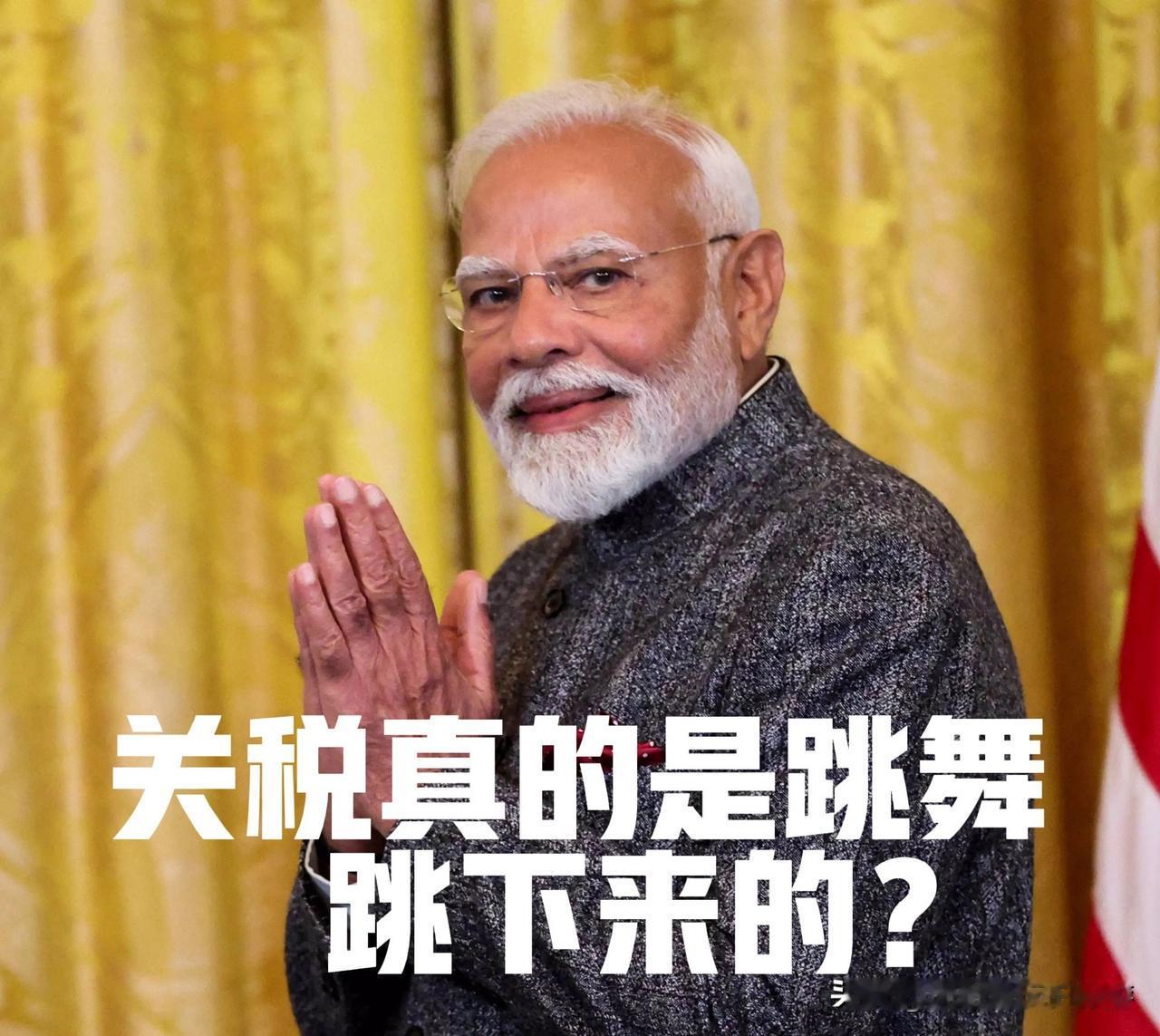 特朗普给印度关税“松绑”：真因莫迪“跳舞”？背后是中俄的战略棋局

特朗普突然将