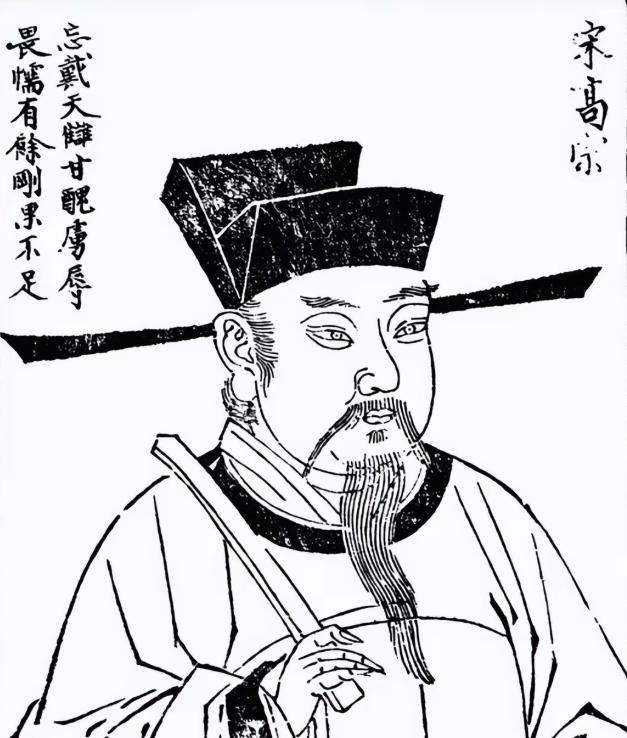 1138年，科举考试结束，赵构发现探花是一名白发苍苍的老人，便问道：“您多大，有