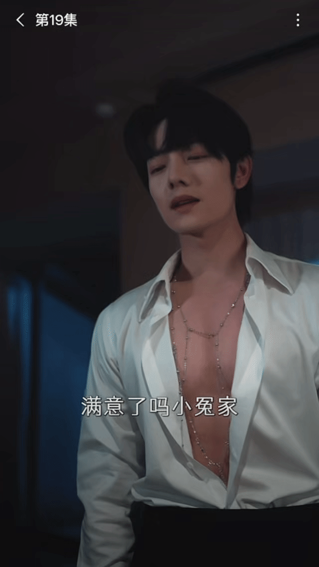 曾辉今晚让多少人睡不着觉我就说全网最让人羡慕的绝对是曾辉的粉丝，简直是被当成了“