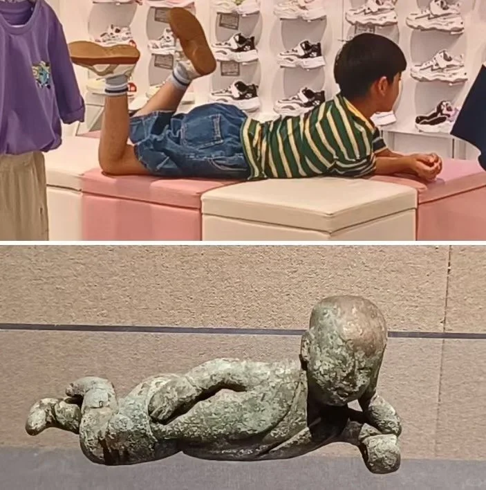 相隔一千年，同一种享受