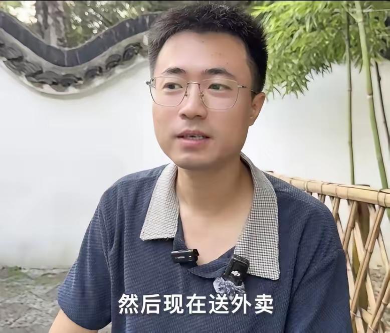 优秀年轻人去送外卖，当保安，甚至长期失业真的不能怪他们，僧多粥少，好工作确实难找