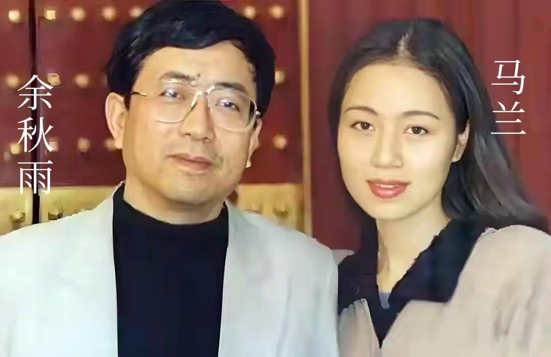 郎才女貌的一对金童玉女也老了
    79岁余秋雨，63岁马兰，选择丁克，一直没