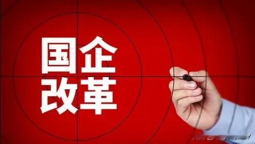 应届生第一份工作去国企是不是最好的选择？
对于应届生的第一份工作，在我看来，行业