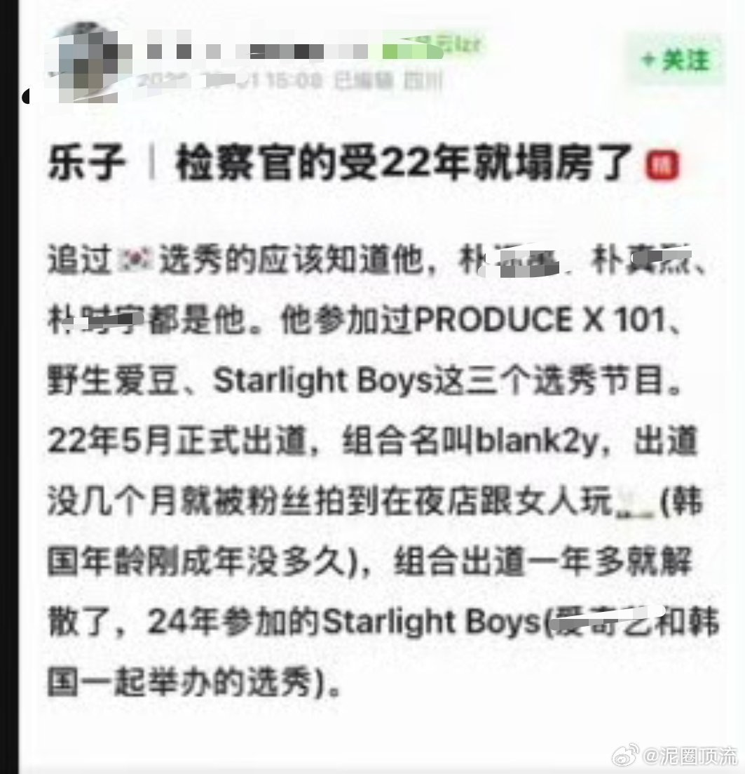 不行笑死了，一个都做不到呢，一个顺产头一个🤫 
