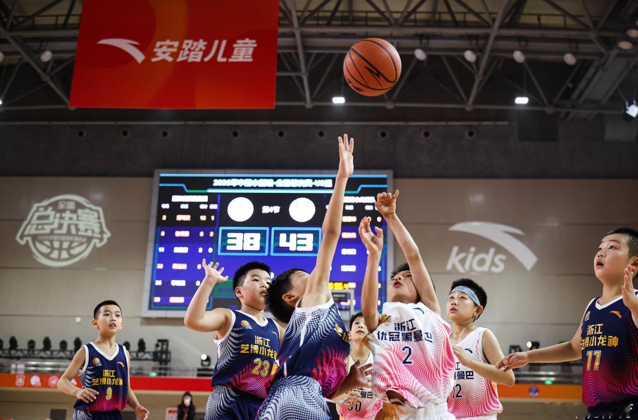聚力护航少年篮球，夯实中国篮球根基！2026中国小篮球全国总决赛圆满收官。小篮球