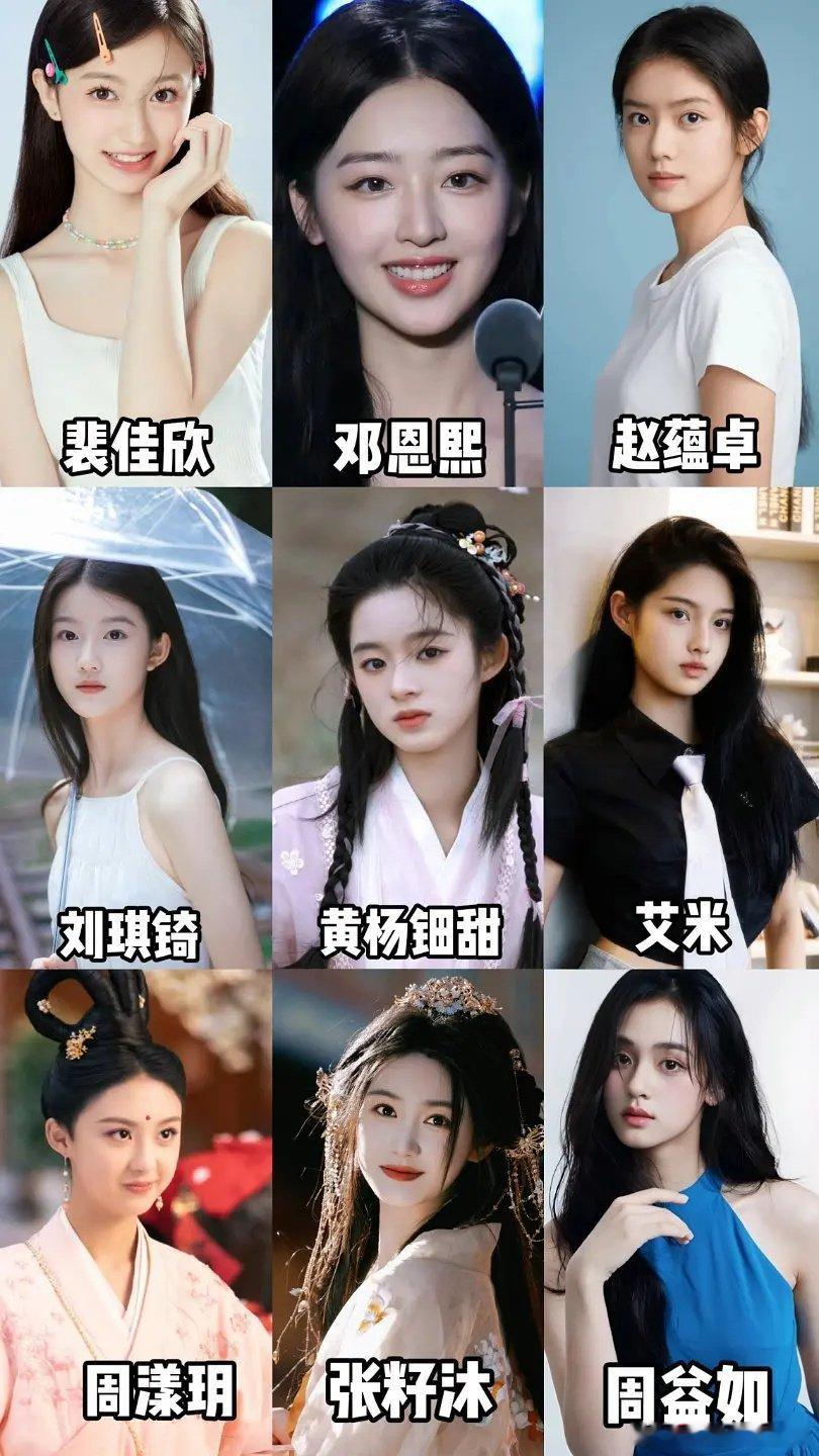 买股可以往05后买了 ​​​