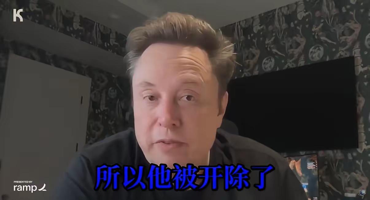 一名员工在特斯拉奥斯汀工厂里祈祷，一位女同事没注意，不小心踩到了他的祈祷毯。结果