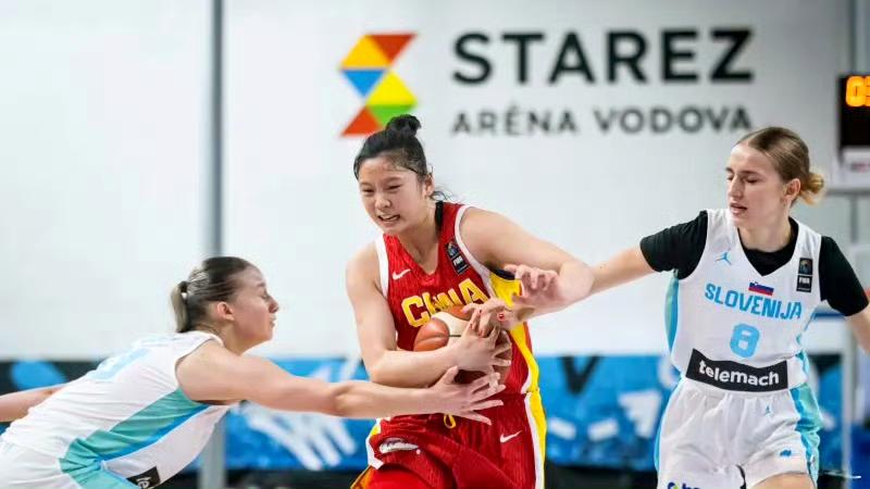 热血沸腾！U17中国女篮胜斯洛文尼亚，女篮后继有人

U17女篮世界杯，昨天的四