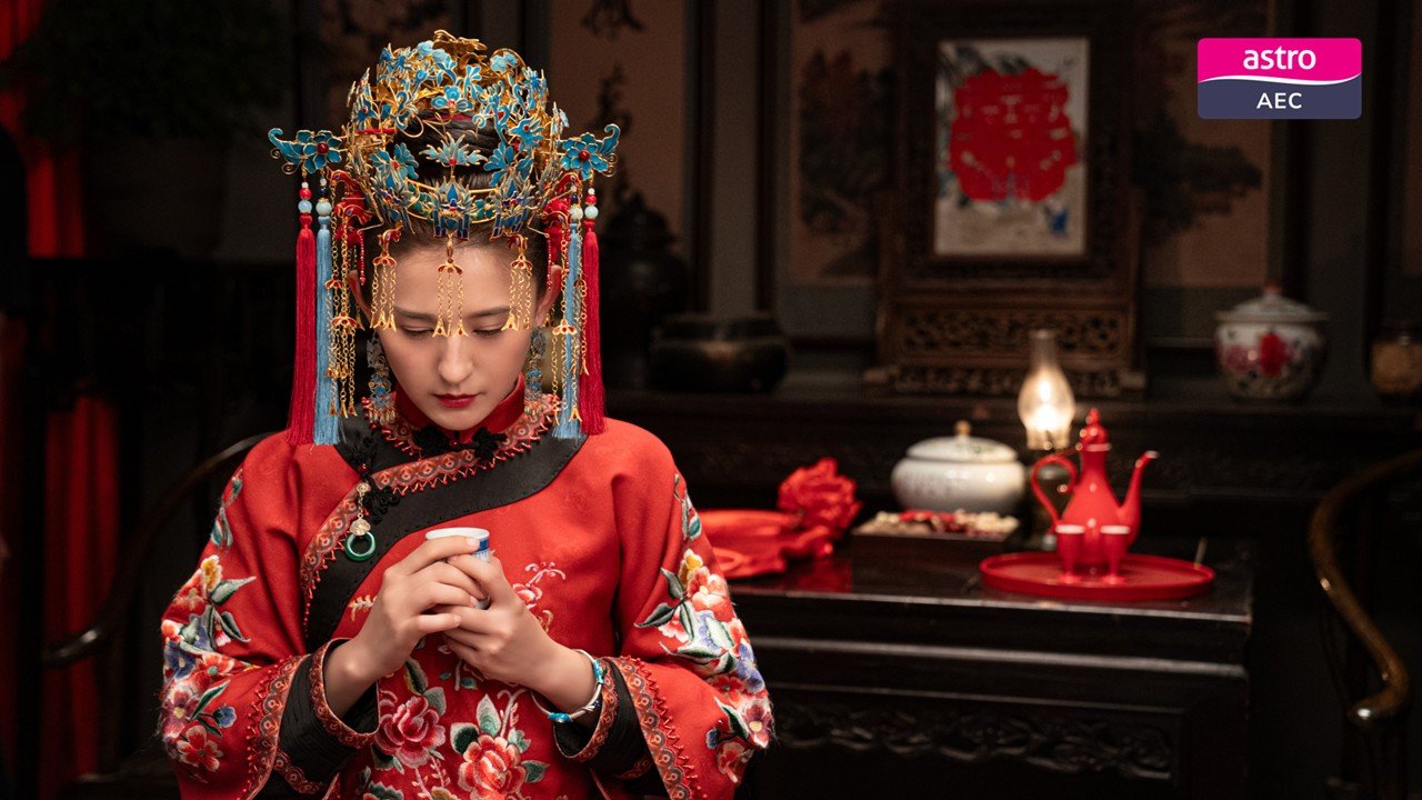 热依扎杨祐宁茅子俊《灼灼韶华》今晚七点马来西亚Astro AEC全马电视首播灼灼