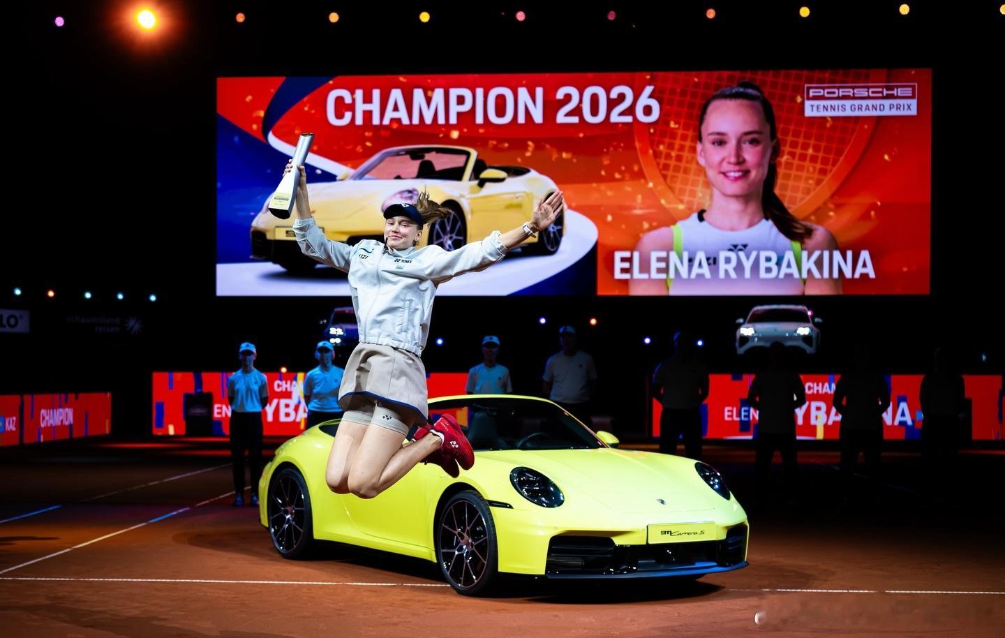 恭喜🎉莱巴金娜第13冠，评论区抽13杯瑞幸咖啡铁粉以上抽，恭喜娜娜获得职业生涯