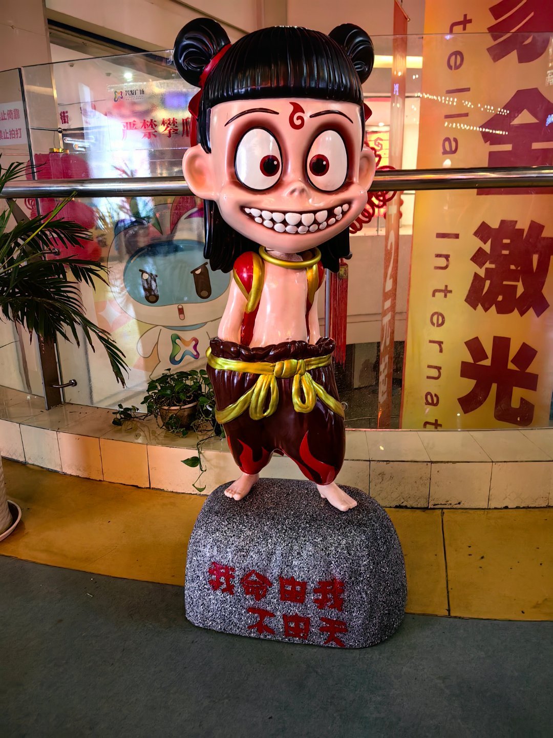 哪吒2再破81亿 心心念念的哪吒终于是看上了，我吒儿和丙丙太帅了～改天再来二刷！