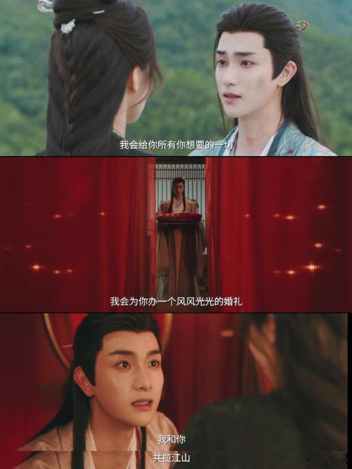婚了头赛道第一人 高寒这人，妥妥的“婚了头”呀！拉人结婚频率超高，仿佛有硬性指标