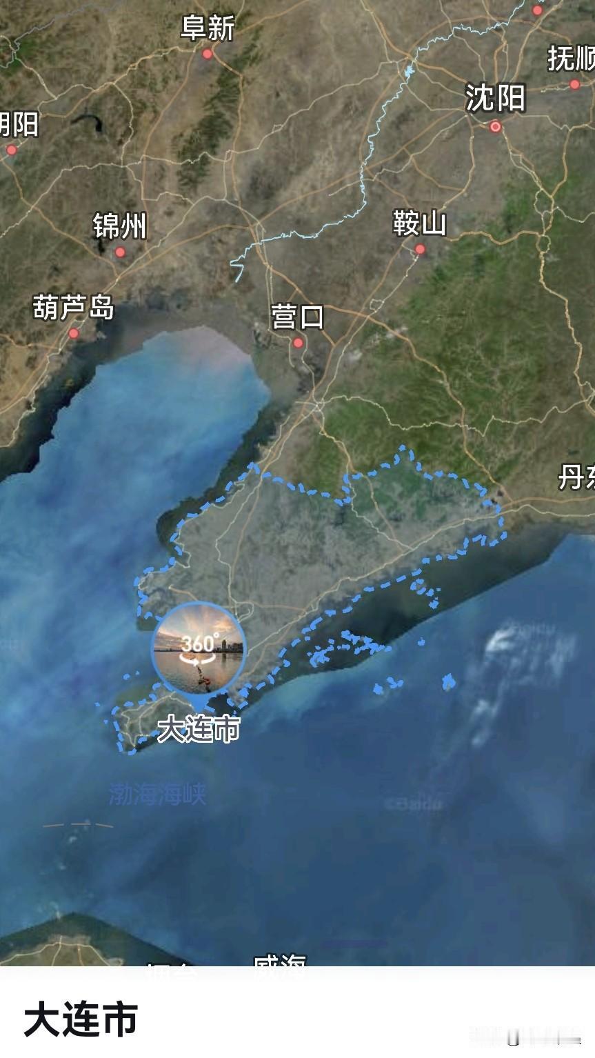 辽宁，从省付到大连2是拔提用重吗？
大连市，2025年的GDP目标是要突破万亿。