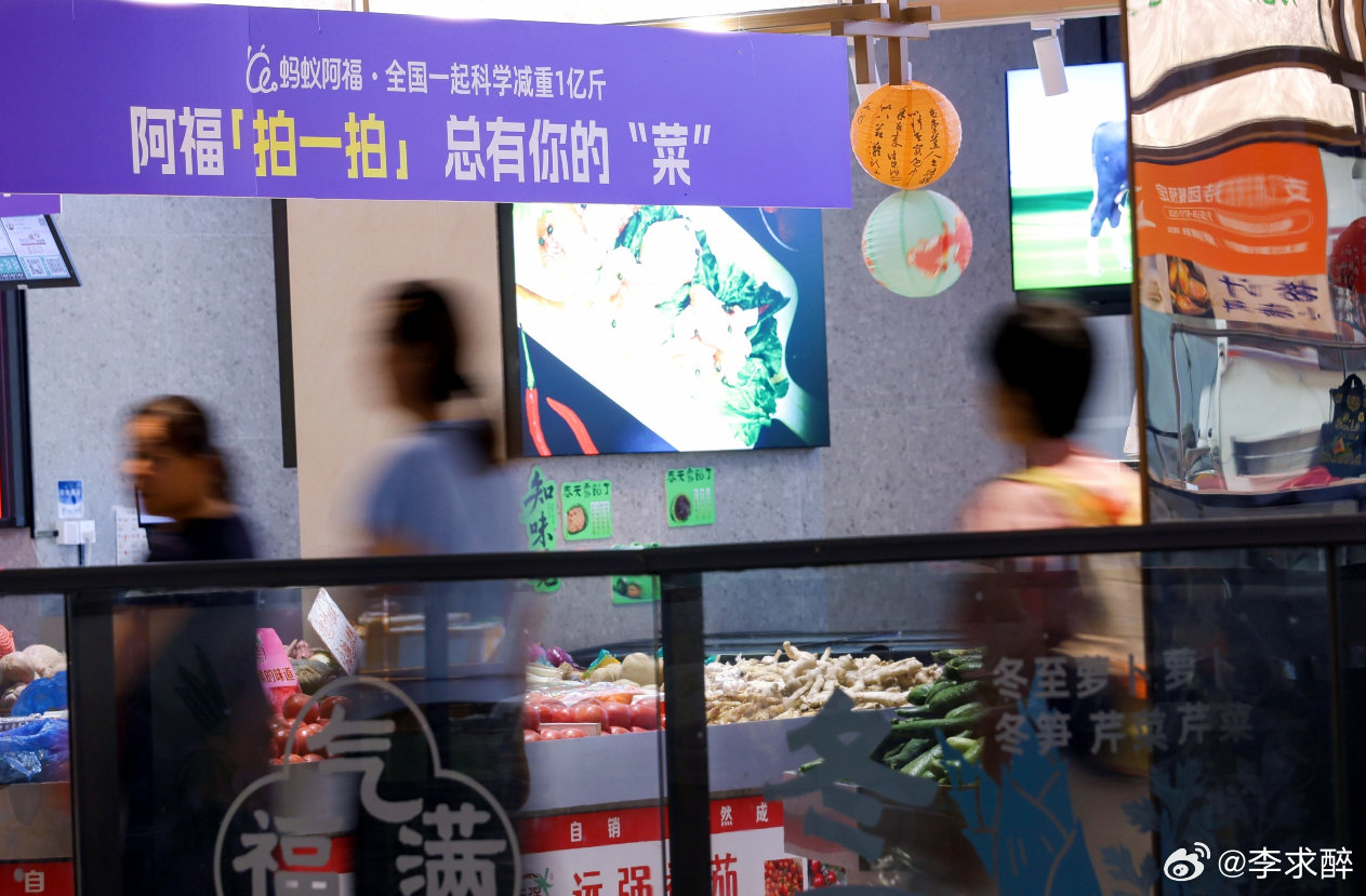 杭州菜市场都进化出减脂版了看这个新闻才知道现在用AI拍一下食物就能看热量了，以前