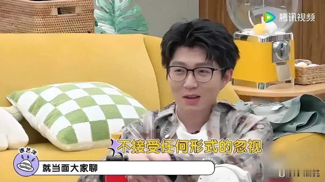 毛不易的小心思也没谁了。

将自己伪装成“纤弱”的男护士？

特意去查了一下，毛